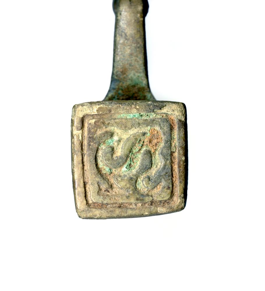 图片[5]-garment-hook; seal BM-1932-1014.54-China Archive